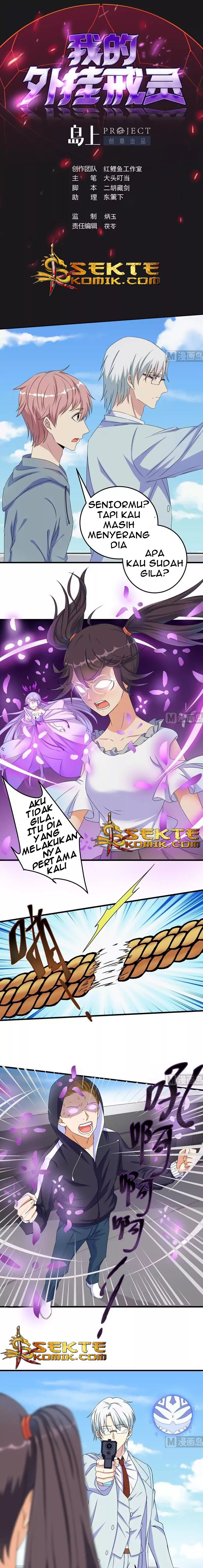 My Plug-in Spirit Ring Chapter 51 Gambar 2